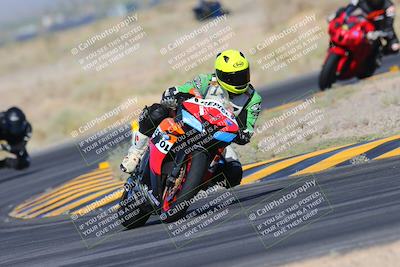 media/May-25-2024-TrackXperience (Sat) [[8ec55f75b9]]/2-Level 2/Session 2 (Turn 4)/